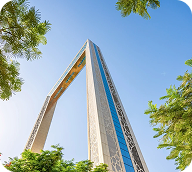 تذكرة برواز دبي